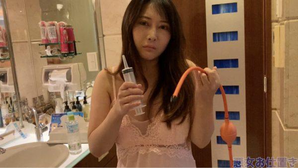 「おなら拷問」不倫妻絵里子の強制浣腸謝罪【羞恥エロ動画】